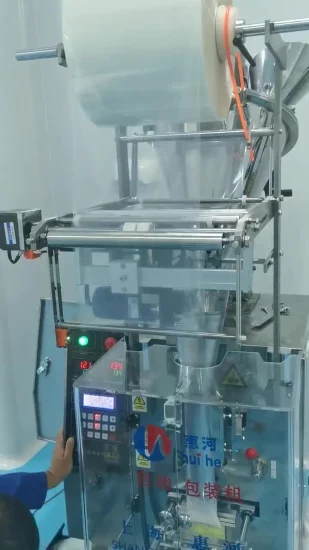 Máquina de llenado de polvo de condimento de proteína en polvo Máquina de envasado de polvo de cereal de leche en polvo